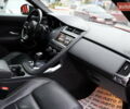 Красный Ягуар E-Pace, объемом двигателя 2 л и пробегом 141 тыс. км за 25900 $, фото 44 на Automoto.ua
