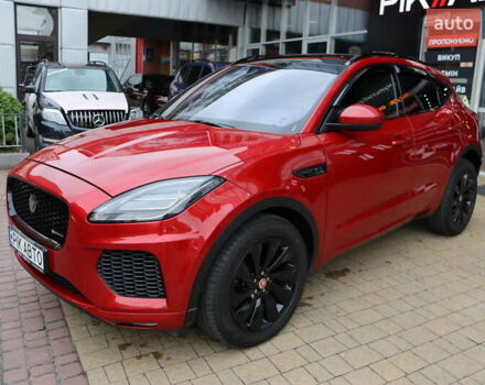 Красный Ягуар E-Pace, объемом двигателя 2 л и пробегом 141 тыс. км за 25900 $, фото 1 на Automoto.ua