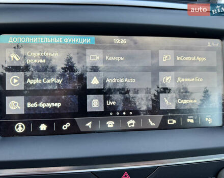 Червоний Ягуар E-Pace, об'ємом двигуна 2 л та пробігом 102 тис. км за 24300 $, фото 18 на Automoto.ua