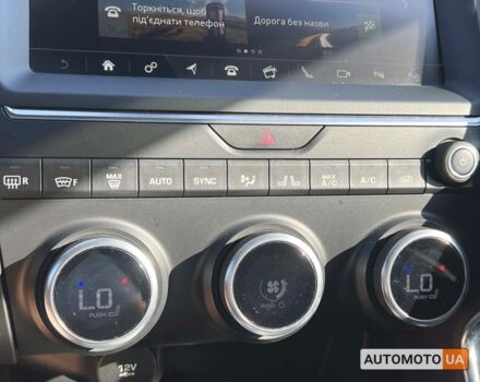 Червоний Ягуар E-Pace, об'ємом двигуна 2 л та пробігом 136 тис. км за 31900 $, фото 27 на Automoto.ua