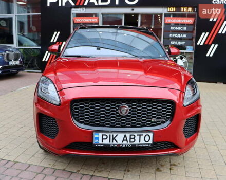 Красный Ягуар E-Pace, объемом двигателя 2 л и пробегом 141 тыс. км за 25900 $, фото 5 на Automoto.ua