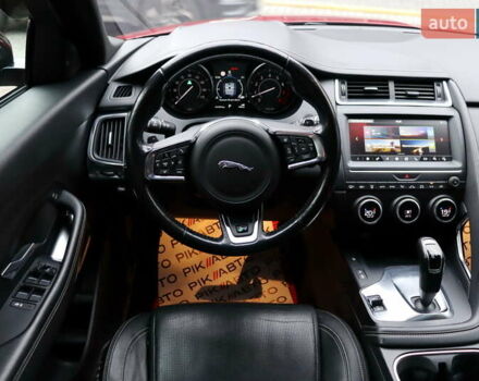 Красный Ягуар E-Pace, объемом двигателя 2 л и пробегом 141 тыс. км за 25900 $, фото 38 на Automoto.ua