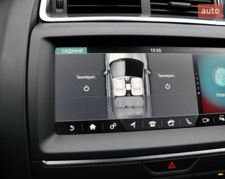 Красный Ягуар E-Pace, объемом двигателя 2 л и пробегом 141 тыс. км за 25900 $, фото 32 на Automoto.ua