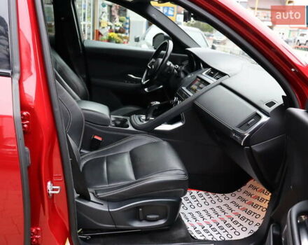 Красный Ягуар E-Pace, объемом двигателя 2 л и пробегом 141 тыс. км за 25900 $, фото 43 на Automoto.ua