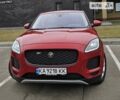 Червоний Ягуар E-Pace, об'ємом двигуна 2 л та пробігом 45 тис. км за 27300 $, фото 15 на Automoto.ua