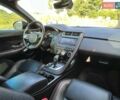 Красный Ягуар E-Pace, объемом двигателя 2 л и пробегом 123 тыс. км за 26300 $, фото 62 на Automoto.ua