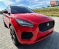 Красный Ягуар E-Pace, объемом двигателя 2 л и пробегом 123 тыс. км за 26300 $, фото 13 на Automoto.ua