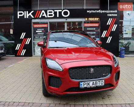 Красный Ягуар E-Pace, объемом двигателя 2 л и пробегом 141 тыс. км за 25900 $, фото 1 на Automoto.ua