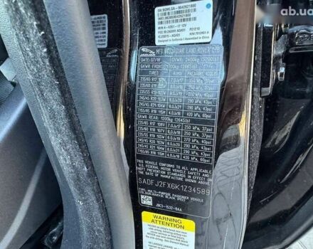Ягуар E-Pace, объемом двигателя 2 л и пробегом 127 тыс. км за 13200 $, фото 14 на Automoto.ua