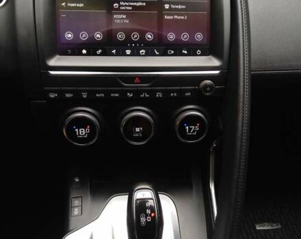 Сірий Ягуар E-Pace, об'ємом двигуна 2 л та пробігом 89 тис. км за 26000 $, фото 15 на Automoto.ua