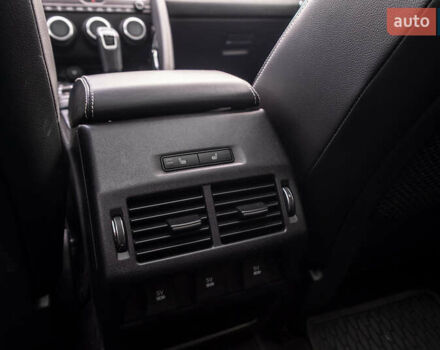 Серый Ягуар E-Pace, объемом двигателя 2 л и пробегом 110 тыс. км за 28500 $, фото 16 на Automoto.ua