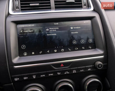 Серый Ягуар E-Pace, объемом двигателя 2 л и пробегом 110 тыс. км за 28500 $, фото 18 на Automoto.ua