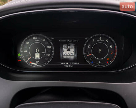 Серый Ягуар E-Pace, объемом двигателя 2 л и пробегом 110 тыс. км за 28500 $, фото 12 на Automoto.ua