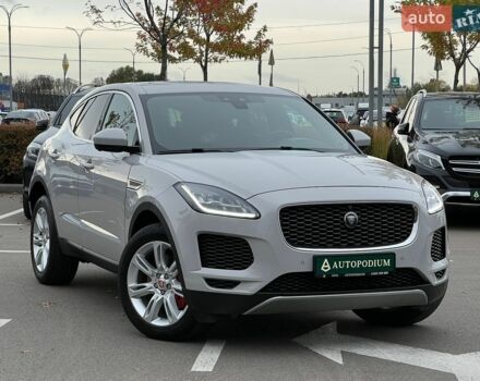 Серый Ягуар E-Pace, объемом двигателя 2 л и пробегом 90 тыс. км за 23000 $, фото 1 на Automoto.ua