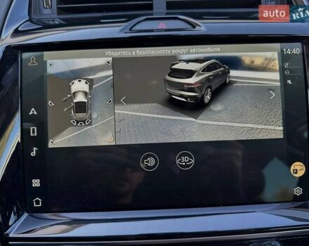 Синий Ягуар E-Pace, объемом двигателя 2 л и пробегом 44 тыс. км за 34900 $, фото 22 на Automoto.ua