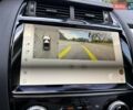 Синий Ягуар E-Pace, объемом двигателя 2 л и пробегом 65 тыс. км за 36990 $, фото 31 на Automoto.ua