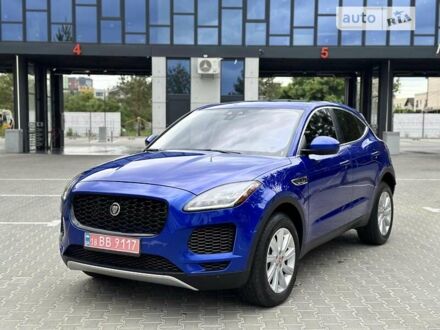 Синий Ягуар E-Pace, объемом двигателя 2 л и пробегом 48 тыс. км за 23450 $, фото 1 на Automoto.ua