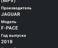Белый Ягуар Ф-Пейс, объемом двигателя 2 л и пробегом 102 тыс. км за 24500 $, фото 1 на Automoto.ua