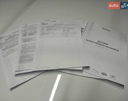 Белый Ягуар Ф-Пейс, объемом двигателя 2 л и пробегом 102 тыс. км за 24500 $, фото 40 на Automoto.ua