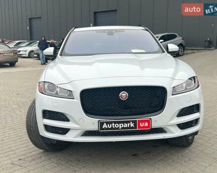 Белый Ягуар Ф-Пейс, объемом двигателя 2 л и пробегом 129 тыс. км за 25590 $, фото 16 на Automoto.ua