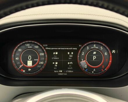 Белый Ягуар Ф-Пейс, объемом двигателя 2 л и пробегом 120 тыс. км за 25500 $, фото 22 на Automoto.ua