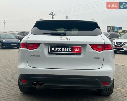 Белый Ягуар Ф-Пейс, объемом двигателя 2 л и пробегом 129 тыс. км за 25590 $, фото 9 на Automoto.ua