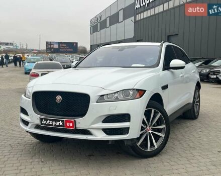 Белый Ягуар Ф-Пейс, объемом двигателя 2 л и пробегом 129 тыс. км за 25590 $, фото 1 на Automoto.ua