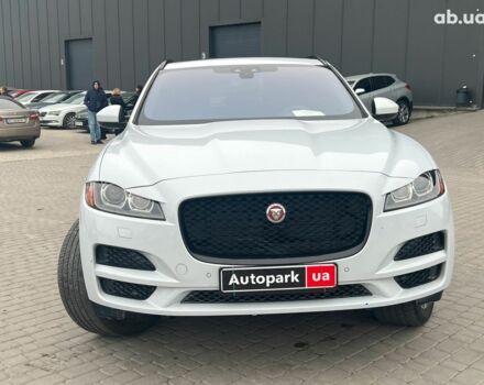 Белый Ягуар Ф-Пейс, объемом двигателя 2 л и пробегом 129 тыс. км за 25590 $, фото 16 на Automoto.ua