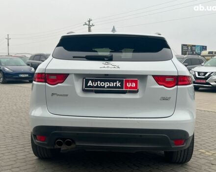 Белый Ягуар Ф-Пейс, объемом двигателя 2 л и пробегом 129 тыс. км за 25590 $, фото 9 на Automoto.ua
