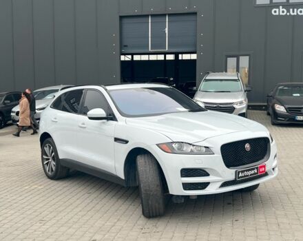 Белый Ягуар Ф-Пейс, объемом двигателя 2 л и пробегом 129 тыс. км за 25590 $, фото 14 на Automoto.ua