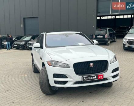 Белый Ягуар Ф-Пейс, объемом двигателя 2 л и пробегом 129 тыс. км за 25590 $, фото 15 на Automoto.ua