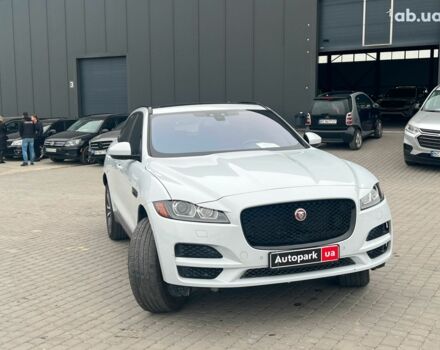 Белый Ягуар Ф-Пейс, объемом двигателя 2 л и пробегом 129 тыс. км за 25590 $, фото 15 на Automoto.ua