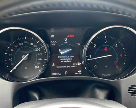 Белый Ягуар Ф-Пейс, объемом двигателя 2 л и пробегом 121 тыс. км за 23990 $, фото 16 на Automoto.ua