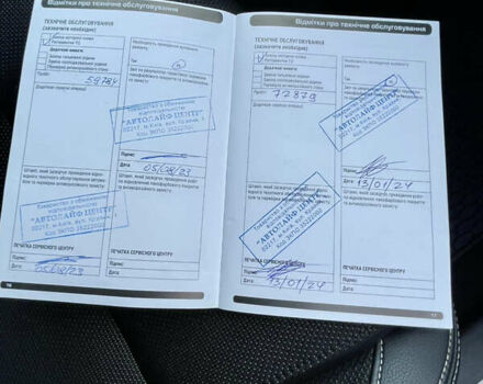 Білий Ягуар Ф-Пейс, об'ємом двигуна 2 л та пробігом 108 тис. км за 32000 $, фото 61 на Automoto.ua