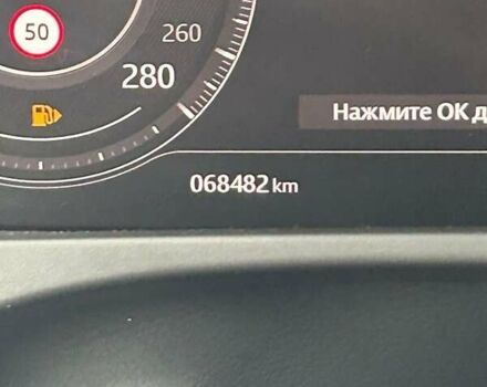 Білий Ягуар Ф-Пейс, об'ємом двигуна 2 л та пробігом 68 тис. км за 36000 $, фото 17 на Automoto.ua