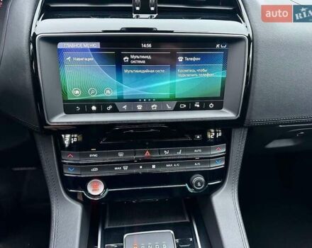 Ягуар Ф-Пейс 2020 в Николаеве на Automoto.ua Белый Ягуар Ф-Пейс, объемом двигателя 2 л и пробегом 78 тыс. км за 35000 $, фото 7 на Automoto.ua