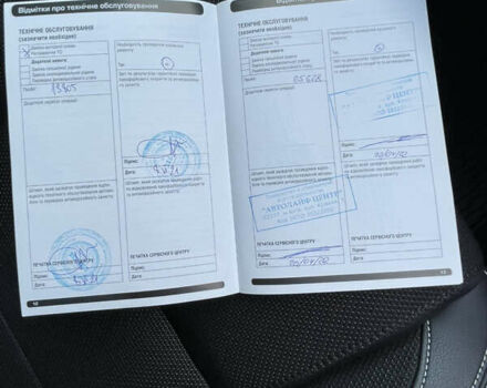 Білий Ягуар Ф-Пейс, об'ємом двигуна 2 л та пробігом 108 тис. км за 32000 $, фото 59 на Automoto.ua