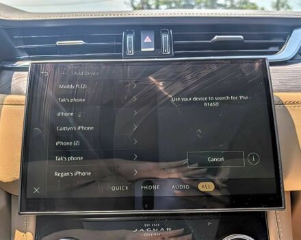 Білий Ягуар Ф-Пейс, об'ємом двигуна 3 л та пробігом 17 тис. км за 27800 $, фото 10 на Automoto.ua