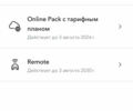 Білий Ягуар Ф-Пейс, об'ємом двигуна 3 л та пробігом 22 тис. км за 36000 $, фото 43 на Automoto.ua