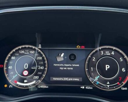 Белый Ягуар Ф-Пейс, объемом двигателя 3 л и пробегом 25 тыс. км за 36000 $, фото 21 на Automoto.ua