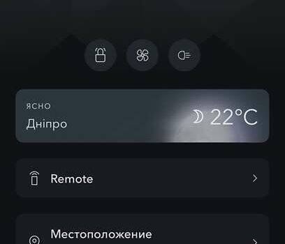 Белый Ягуар Ф-Пейс, объемом двигателя 2 л и пробегом 38 тыс. км за 45500 $, фото 25 на Automoto.ua