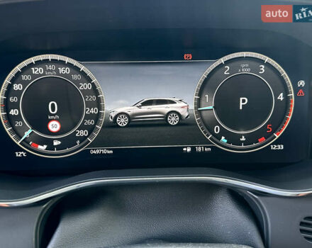 Белый Ягуар Ф-Пейс, объемом двигателя 2 л и пробегом 49 тыс. км за 47000 $, фото 12 на Automoto.ua