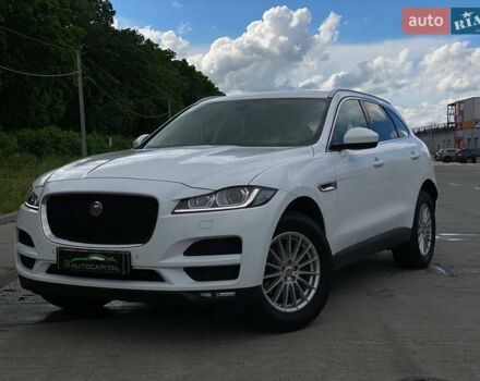 Белый Ягуар Ф-Пейс, объемом двигателя 2 л и пробегом 121 тыс. км за 23490 $, фото 1 на Automoto.ua