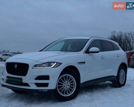 Белый Ягуар Ф-Пейс, объемом двигателя 2 л и пробегом 121 тыс. км за 21990 $, фото 1 на Automoto.ua