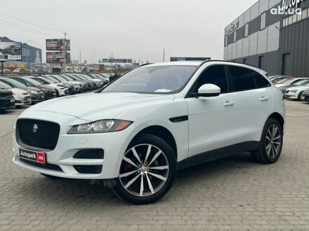 Белый Ягуар Ф-Пейс, объемом двигателя 2 л и пробегом 129 тыс. км за 25590 $, фото 1 на Automoto.ua