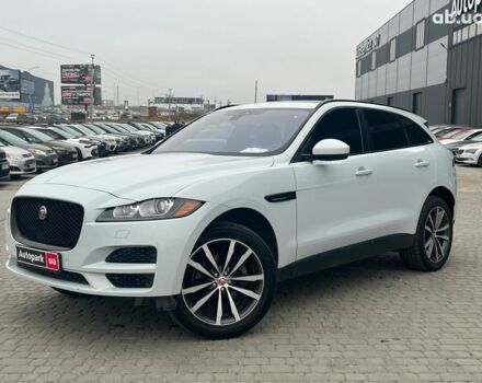 Белый Ягуар Ф-Пейс, объемом двигателя 2 л и пробегом 129 тыс. км за 25590 $, фото 1 на Automoto.ua