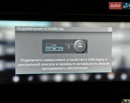 Черный Ягуар Ф-Пейс, объемом двигателя 3 л и пробегом 96 тыс. км за 23500 $, фото 49 на Automoto.ua