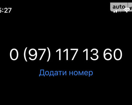 Чорний Ягуар Ф-Пейс, об'ємом двигуна 2 л та пробігом 45 тис. км за 30500 $, фото 1 на Automoto.ua