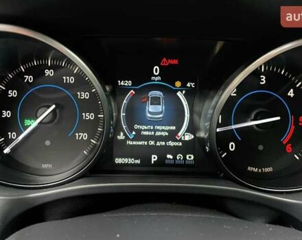 Черный Ягуар Ф-Пейс, объемом двигателя 2 л и пробегом 130 тыс. км за 22500 $, фото 16 на Automoto.ua