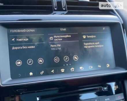 Черный Ягуар Ф-Пейс, объемом двигателя 2 л и пробегом 87 тыс. км за 32990 $, фото 27 на Automoto.ua